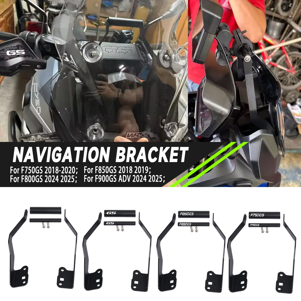 

Кронштейн для крепления GPS-навигатора на мотоцикл BMW F750GS F850GS 2018-2019, F800GS/F900GS Adventure 2024-2025