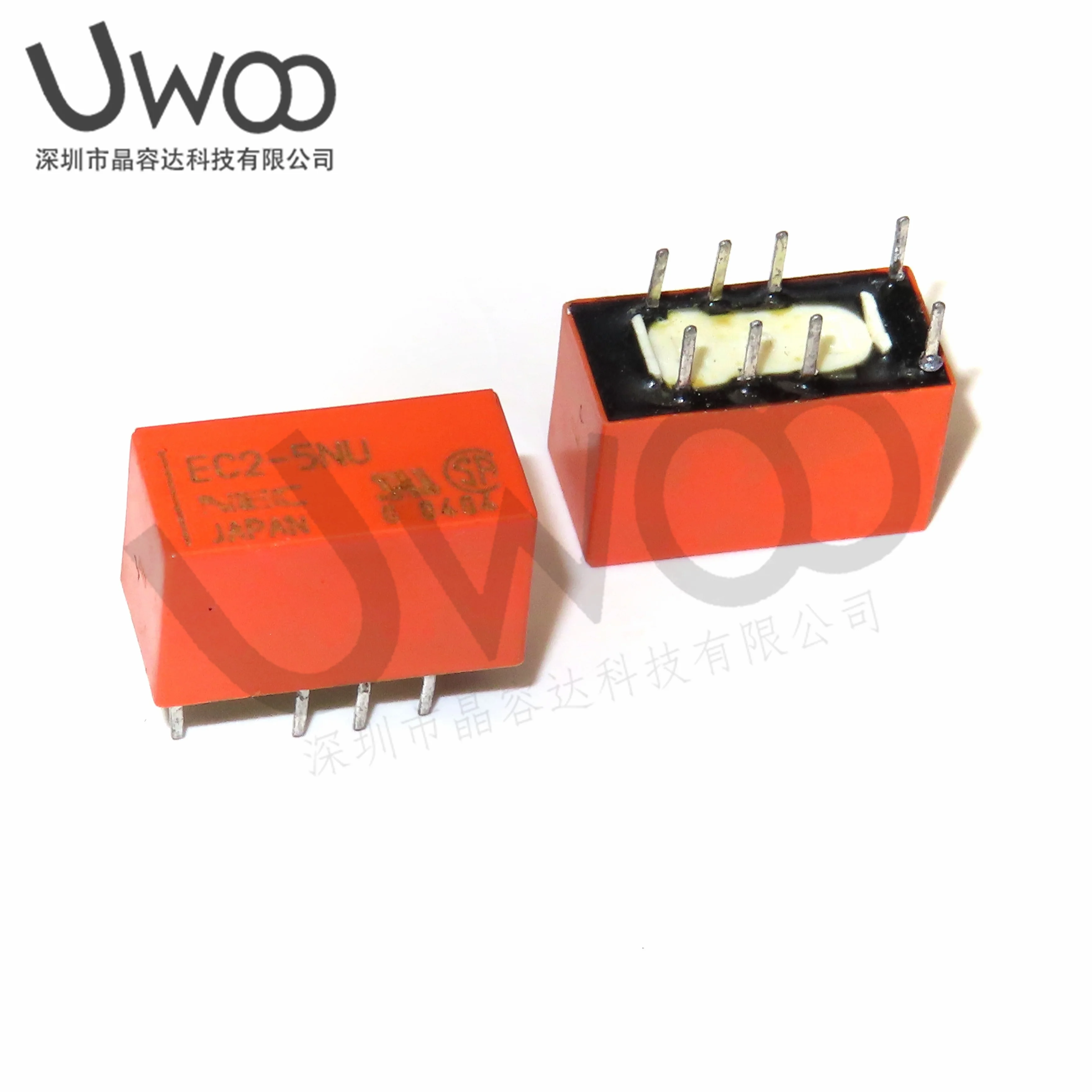 5Pcs/lot EC2 EE2 2 Form C Signal Relays 4.5V 5V 12V 24V DC EC2-4.5NU EC2-5NU EC2-12NU EC2-24NU EE2-5NU2A 8PIN 100% Original new image 2