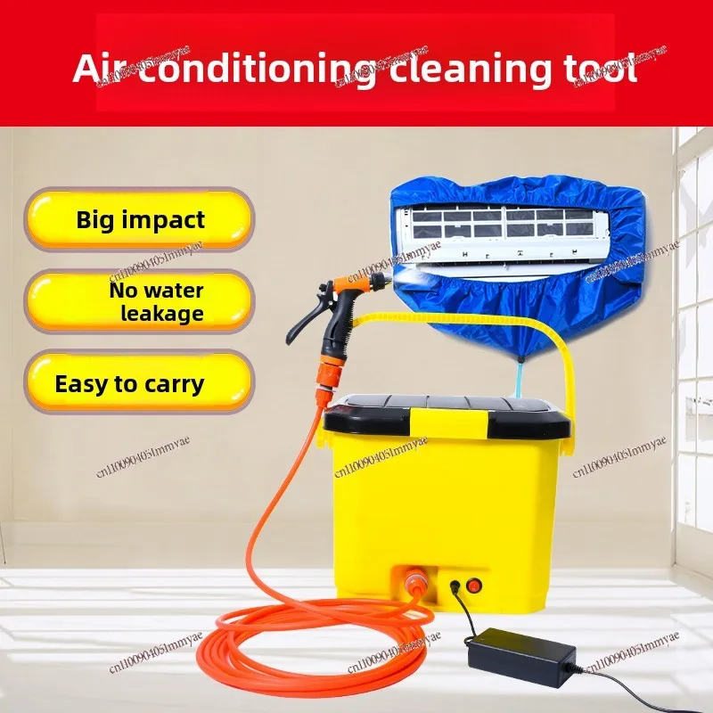Air conditioning cleaning water gun supercharged household indoor unit special specialty