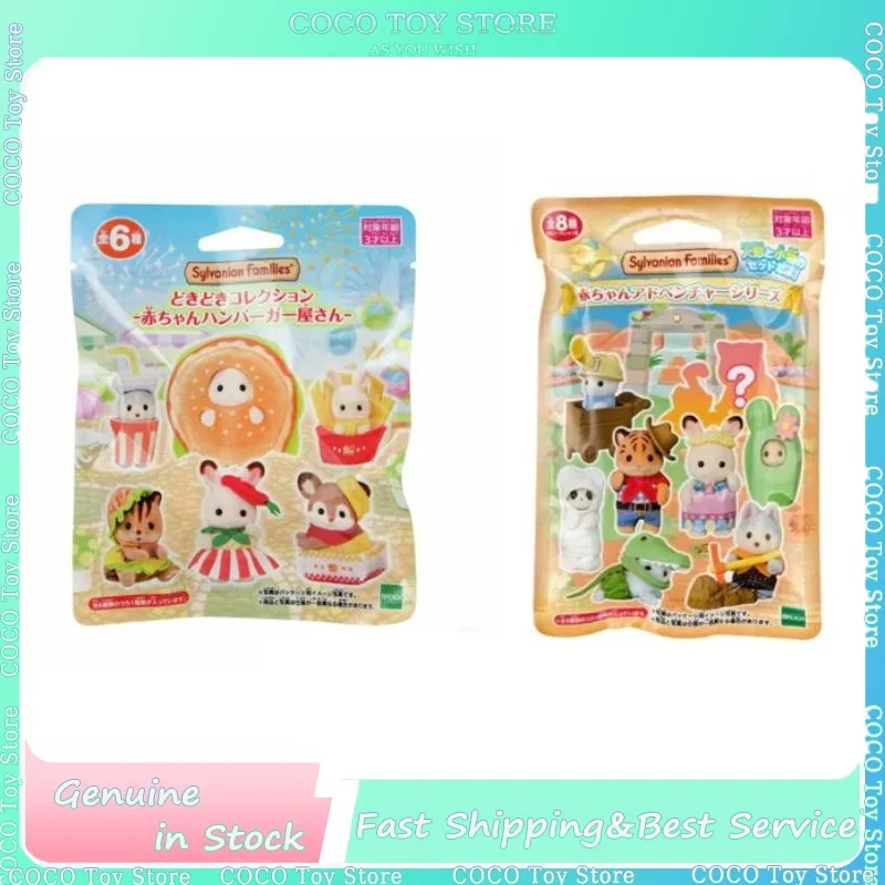 Sylvanian Families …