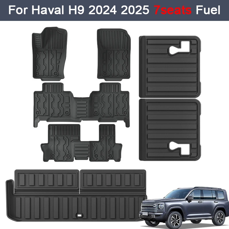 

Для Haval H9 2024 2025 Fuel 7-местные автомобильные коврики Водонепроницаемые коврики для ног TPE Автомобильные ковры Коврики в багажник Подушки для спинки сиденья
