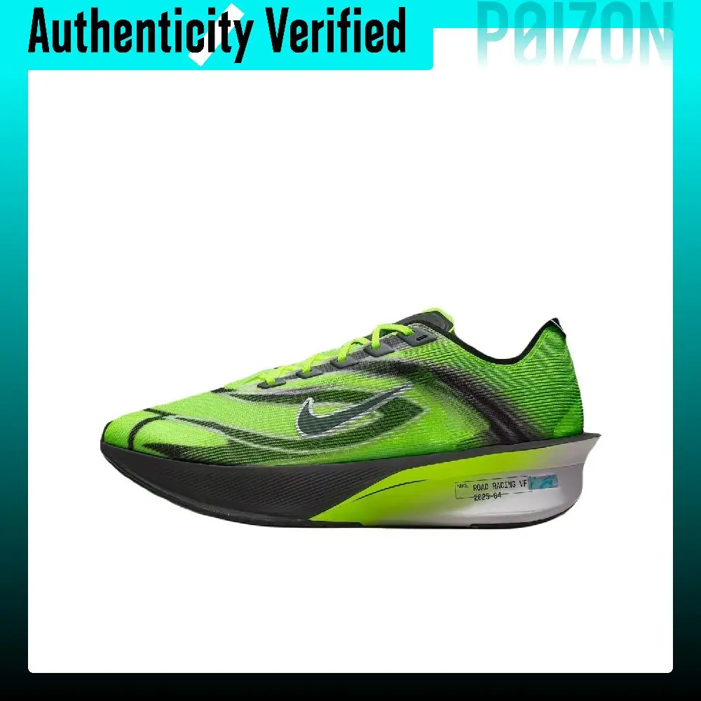Nike VAPORFLY 4 Casual Marathon Running Shoes Men's Green Black IM8068-999