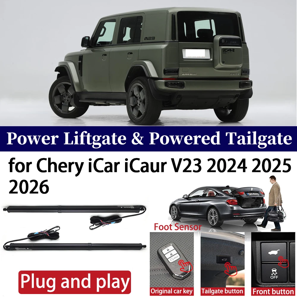 ZhuCamX for Chery iCar iCaur V23 2024 2025 2026 Car Power Liftgate Automatic One-Click Powered Tailgate Strut  Plug and paly