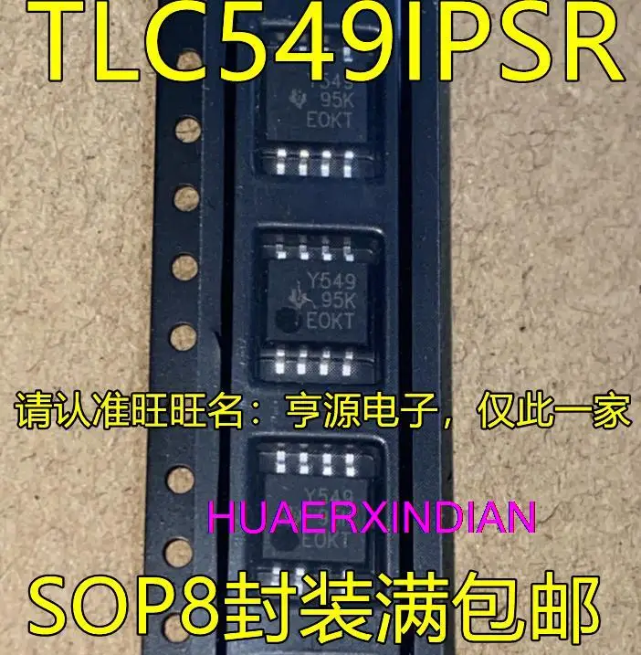 

10PCS New Original TLC549IPS IPSR TLC549CDR IDR LC549C Y549 IC SOP8