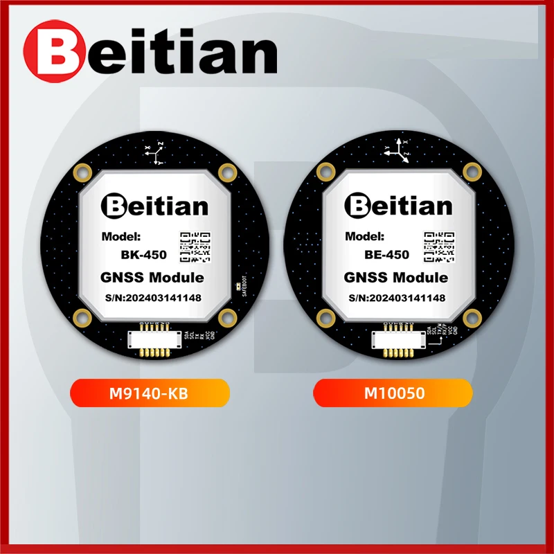 Beitian BK-450 BE-450 BH-450 GPS Module Compass Antenna GNSS Receiver GPS+BDS+Galileo +SBAS+QZSS Drone Flight Positioning