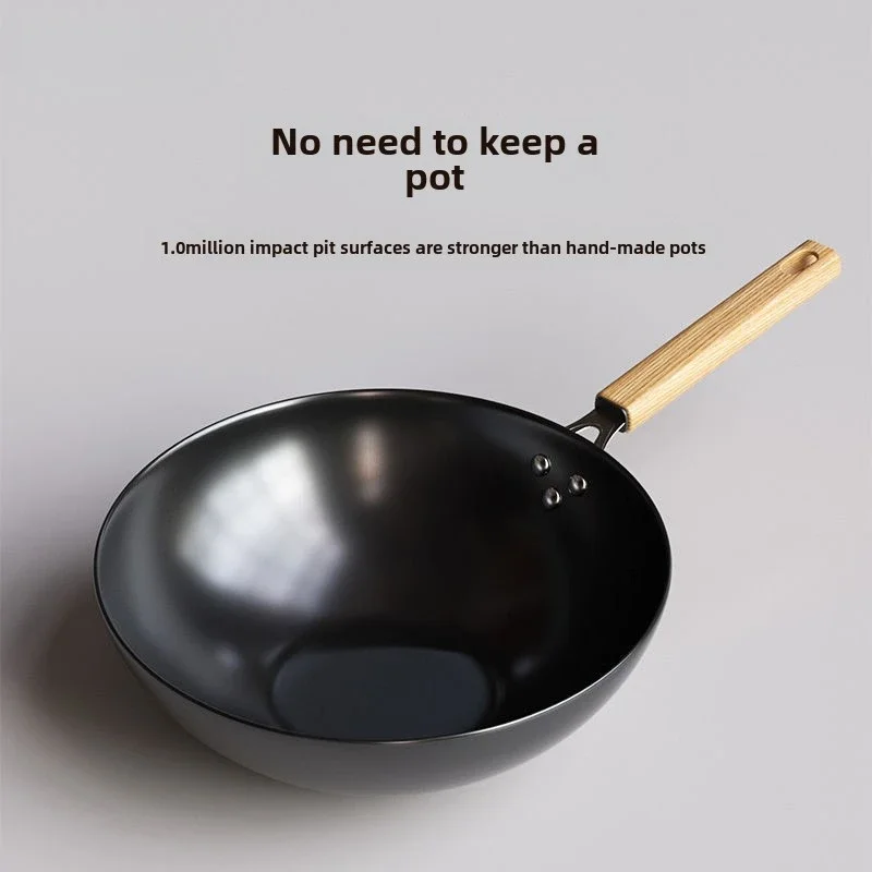 New iron wok Traditional old wok household non-stick uncoated wok electromagnetic gas stove universal