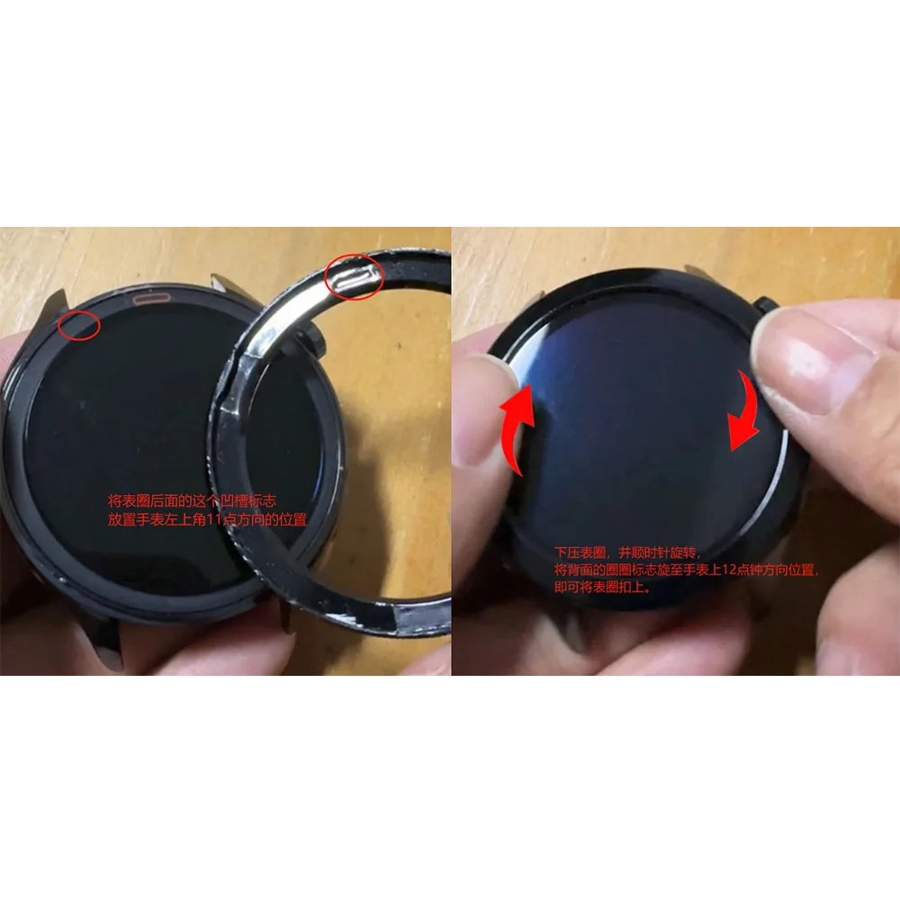 الصلب PC الحافة الدائري لساعة Xiaomi S3/S4 البلاستيك حلقة حالة الديكور غطاء لساعة Xiaomi S3 ووتش حالة حلقة مع مقياس