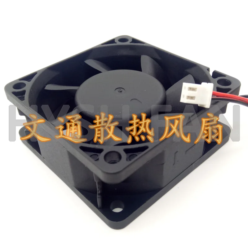 HDB0612MA-A DC12V 0.14A Chassis Cooling Fan 2-wire DC HDS0612MA