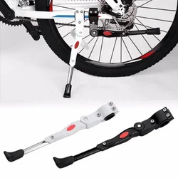 Universal Adjustable MTB Bike Cycling Parking Kick Stands Leg Rack Brace Mount Side Support Bicycle Cycling Parts Accessories