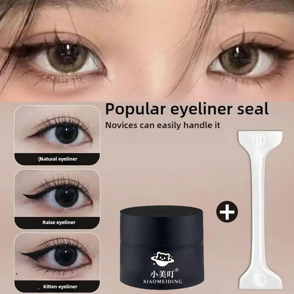 Sello de pestañas DIY, sello de extensión de pestañas inferiores, herramienta de maquillaje de silicona para principiantes, práctico artefacto de pestañas inferiores naturales T5M6