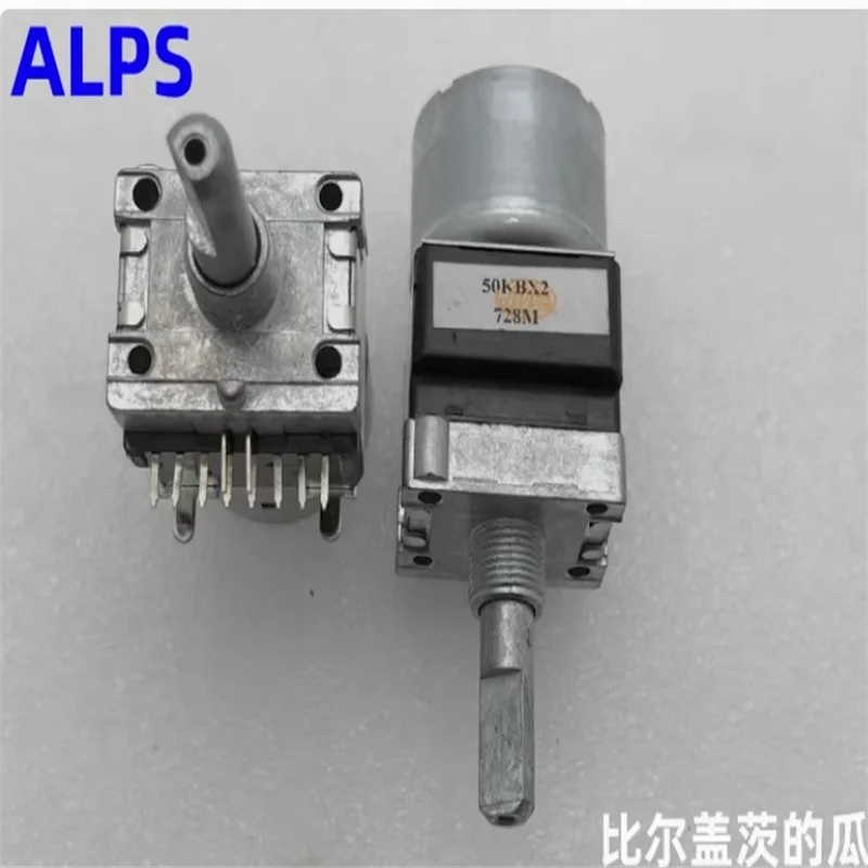 

1 PCS ALPS RK16812MGL2K Rotary Motor Driven Potentiometer B50K with LED Light Shaft 25m