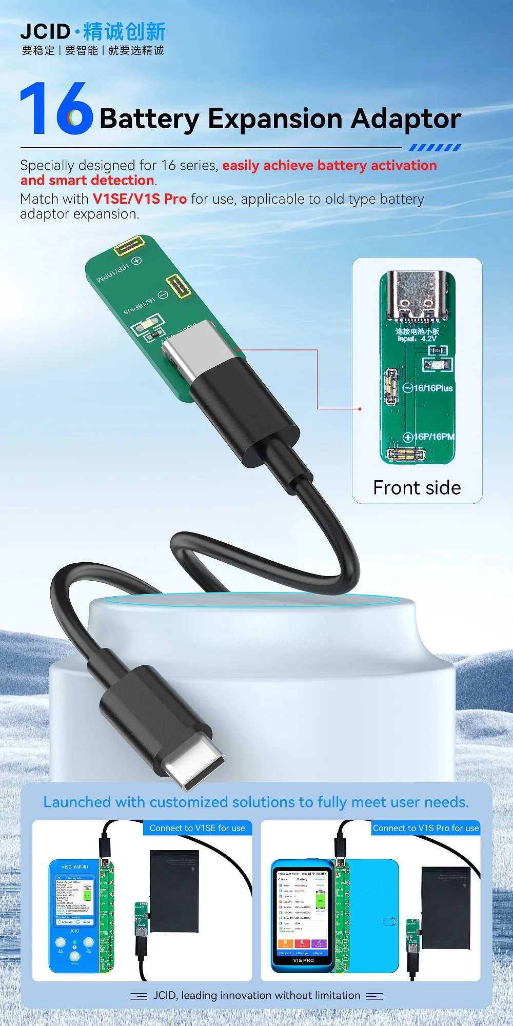 Jc v1s proの電話とiPadのプラグ,顔のid,真のトーンの修理,バッテリー