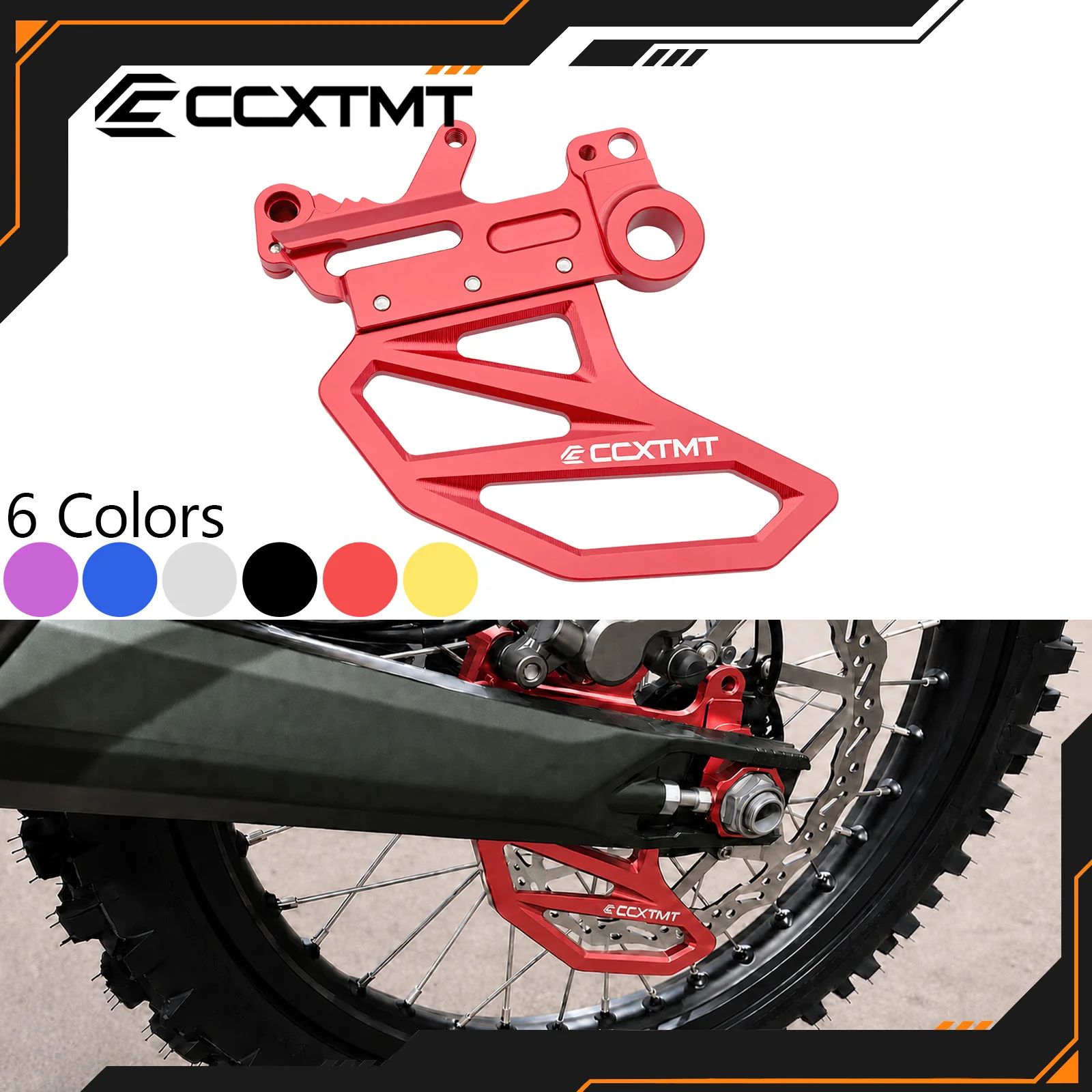 For Sur Ron Ultra Bee Electric Motocross Dirt Bike Motorcycle CNC Aluminum Holder Durable Rear Disc Brake Guard Cover Protective