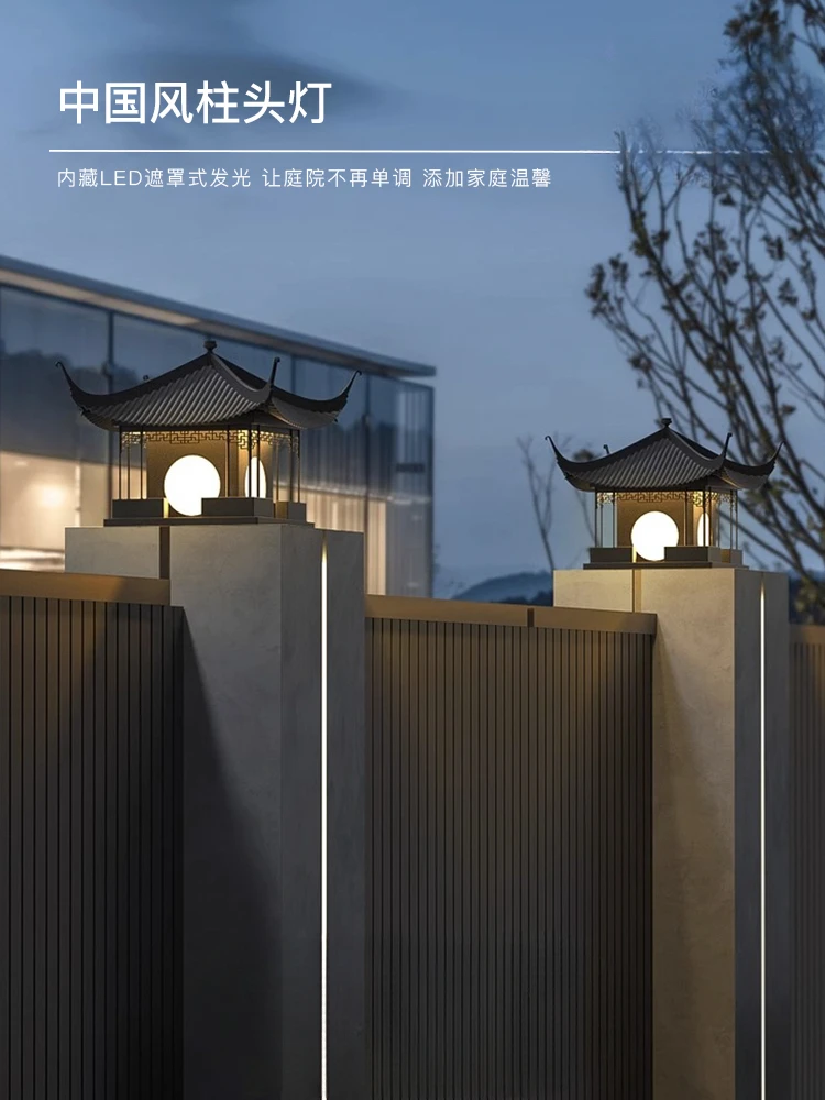 Solar gate pillar outdoor stigma lamp Garden gate pillar lamp