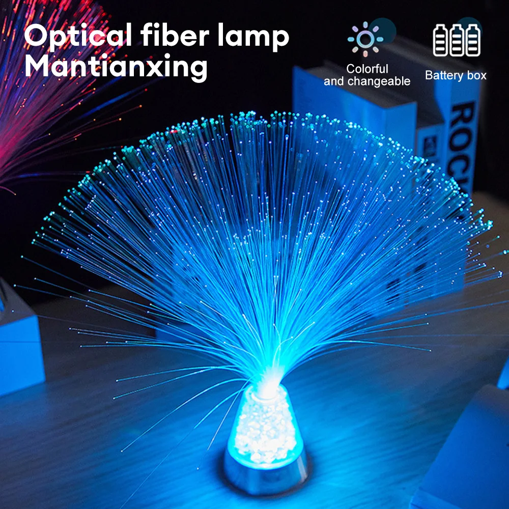 LED Fiber Optic Lights Multicolor Starry Sky Light for Holiday Wedding Party Centerpiece Fibra Optica LED Night Decor Lamp