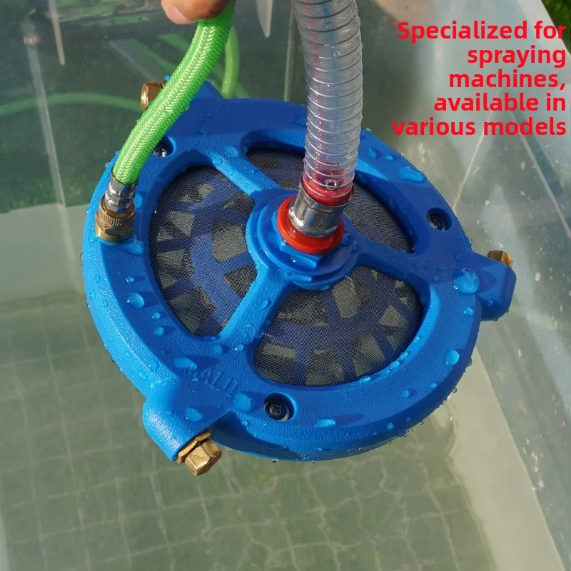 

Auatic Fertilizer Sprayer Mixer Filter Net Drug Mixing Device Garden Aiculture Equipment YJY Artisanal Tool
