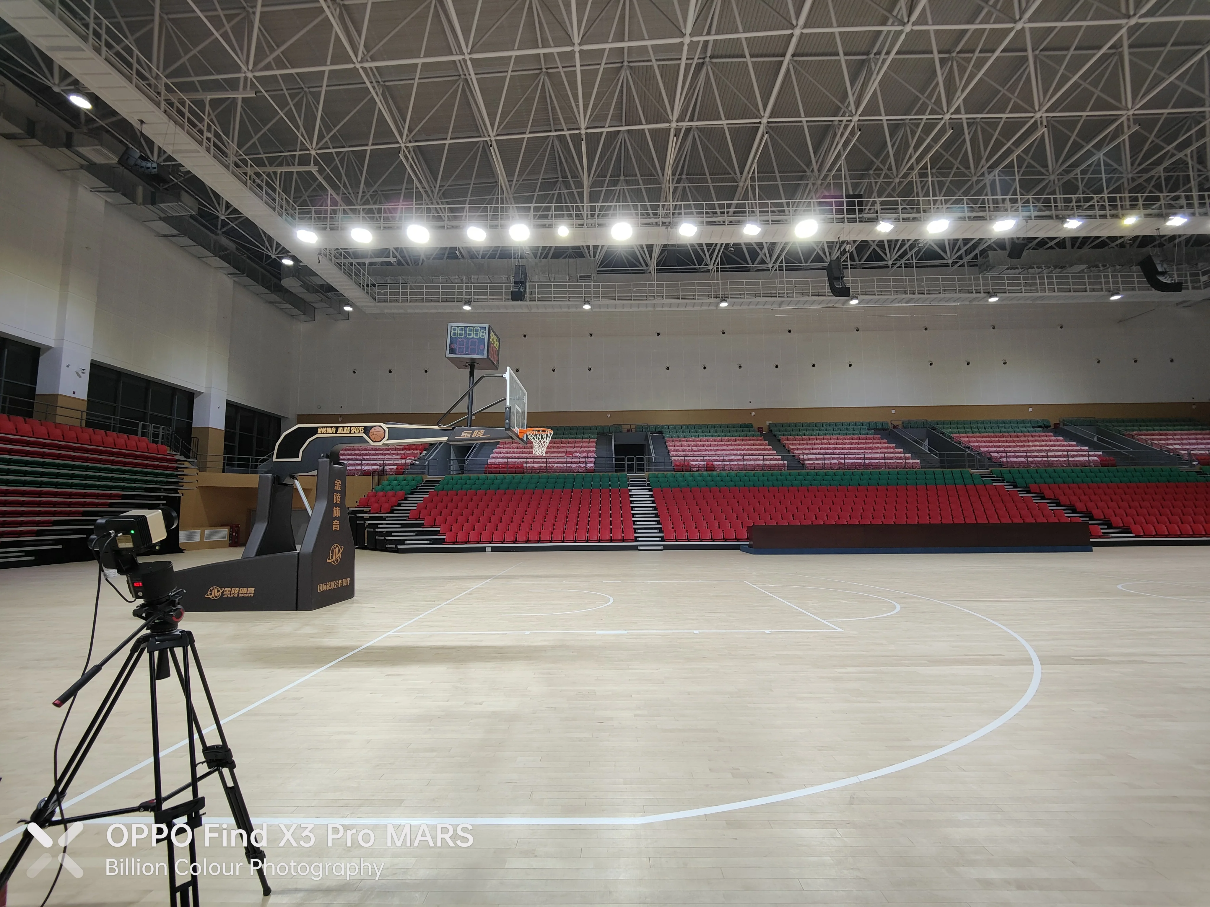 GMS-1000 GR Gym Glare meter for light Luminaire pollution test