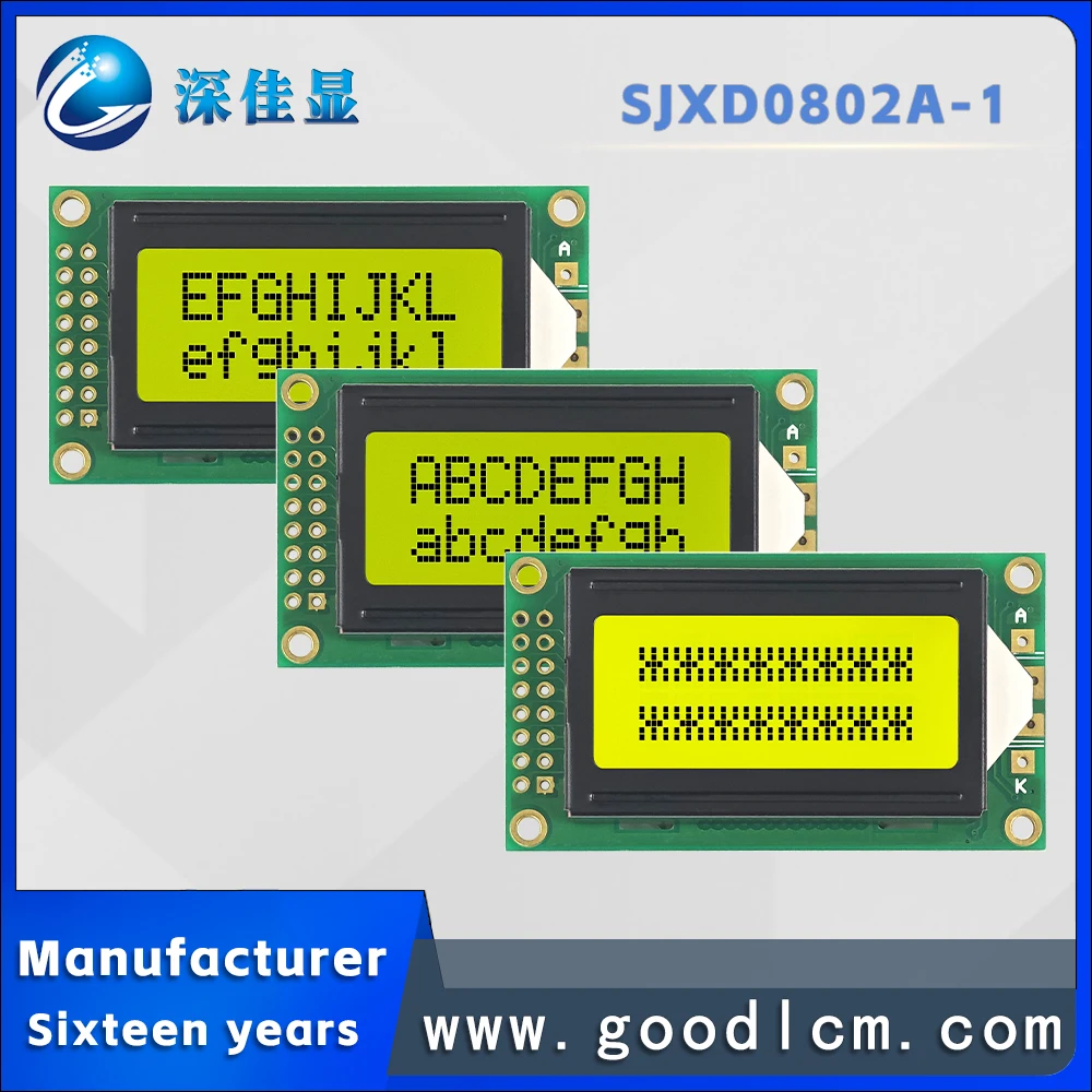 

Cost effective Russian characters 0802 LCD display screen JXD0802A-1 STN Yellow Positive 8 * 2 character dot matrix module