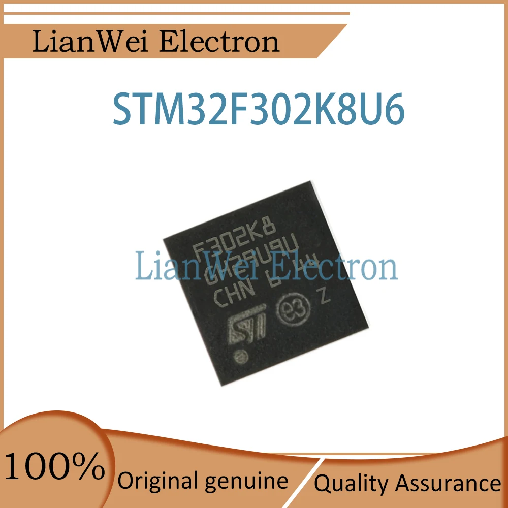 STM32F302 STM32F302K8U6 F302K8 IC MCU Chip UFQFPN-32