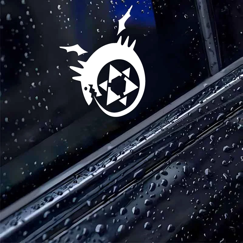 شارات ALCHEMIST Ouroboros، مثل وشم Lust، لعشاق الرسوم المتحركة والمحبي، ملصق عالي الجودة للسيارات والشاحنات والدراجات النارية وأجهزة الكمبيوتر المحمولة #5