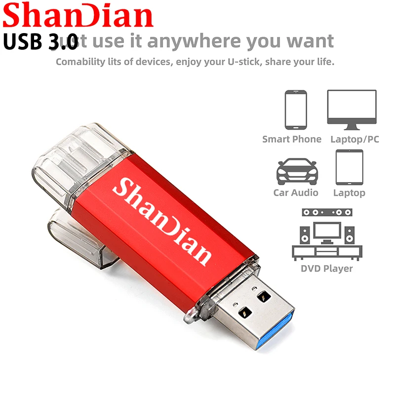 عالية السرعة 2 في 1 المعادن TYPE-C 64 جيجابايت فلاش حملة شعار مخصص 32 جيجابايت القلم محركات الأسود 16 جيجابايت ذاكرة عصا الأحمر 8 جيجابايت الهاتف U القرص 4 جيجابايت