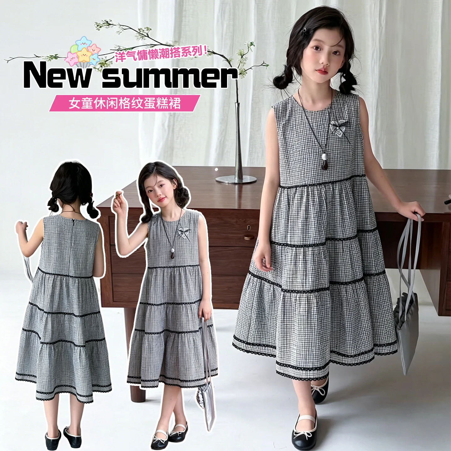 Girls Summer One Piece Dress France Style Simple Fashion Daily A-Line Plaid Heart Decoration Toddler Student Dress Ages 6-14Y