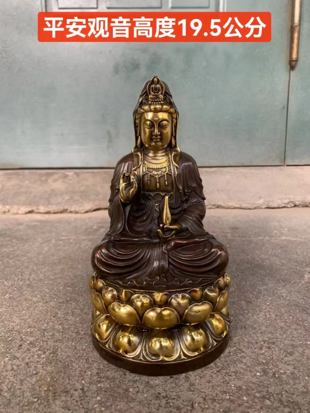 Home Worship Family Protection Guan yin Avalokitesvara bronze Carving buddha god statue blessed family peace health large