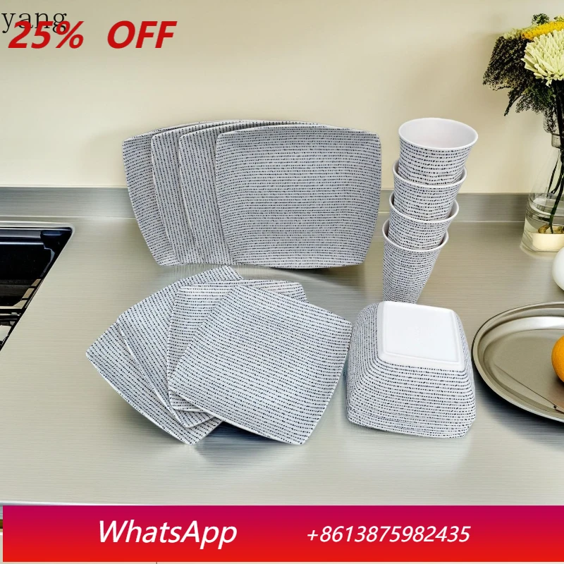 

LH Light Luxury Plate Dishes and Cups Food Grade Imitation Porcelain Square Plate