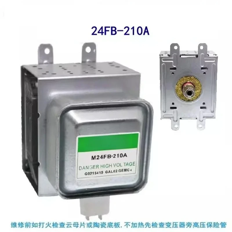 New microwave magnetron M24FB-210A maintenance accessory
