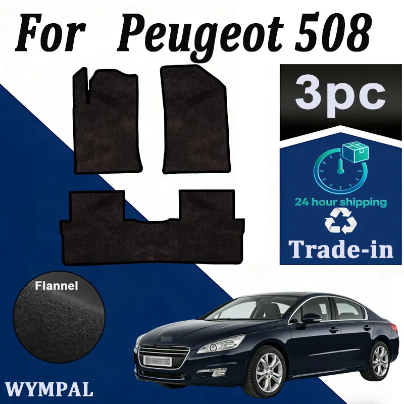 

Нейлоновые замшевые коврики для Peugeot 508 W23 2011-2017 (2013, 2014, 2015) – Накладки на пол, ковровые покрытия, защитные накладки на ступни, наклейки