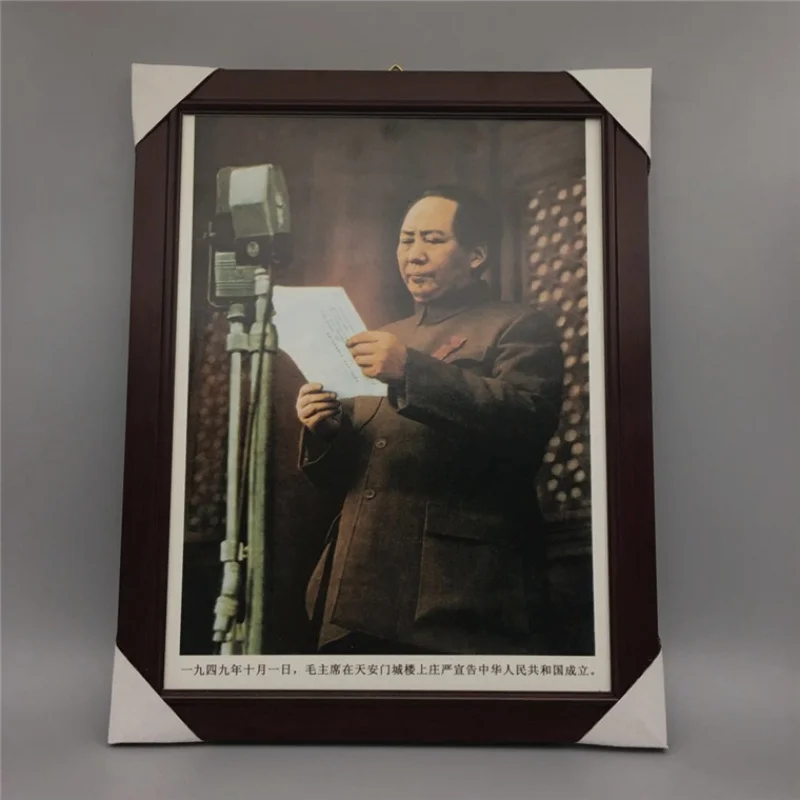 

The Red Period of the Cultural Revolution Chairman Mao Founding Ceremony Porcelain Board Painting Antique Collection Nostalgic S