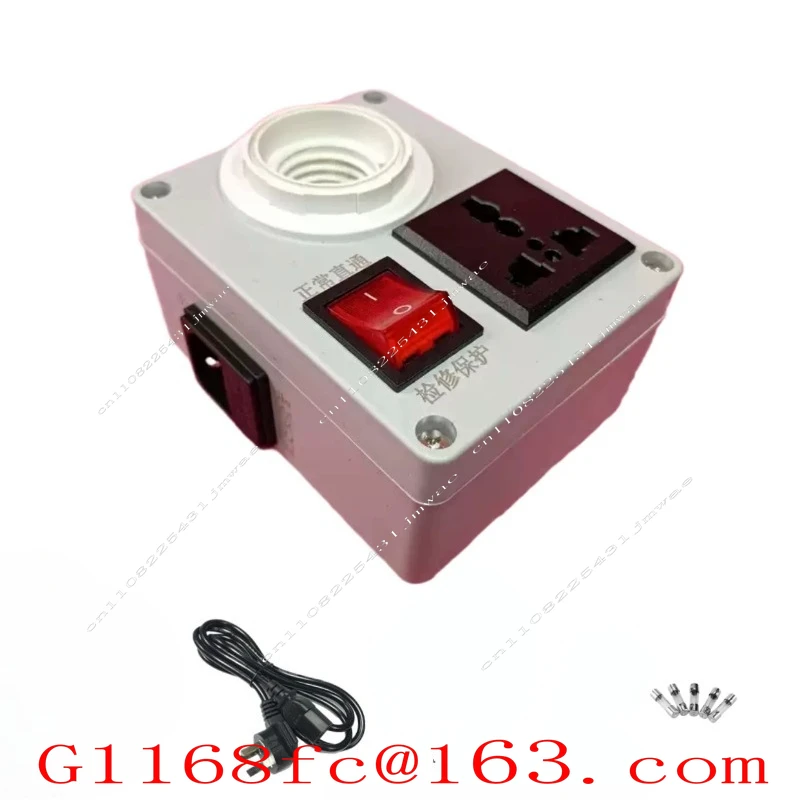 Circuit Maintenance Protection Socket - Electrical Short Circuit Tester for Household Appliance Switching Power Supply