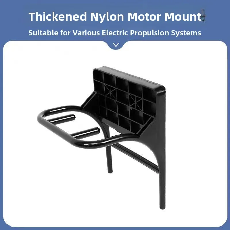 outboard-motor-mount-boat-pontoon-universal-accessory-for-rubber-boat-kayak-inflatableraft-oil-push-outdoor-camping-travel-gear