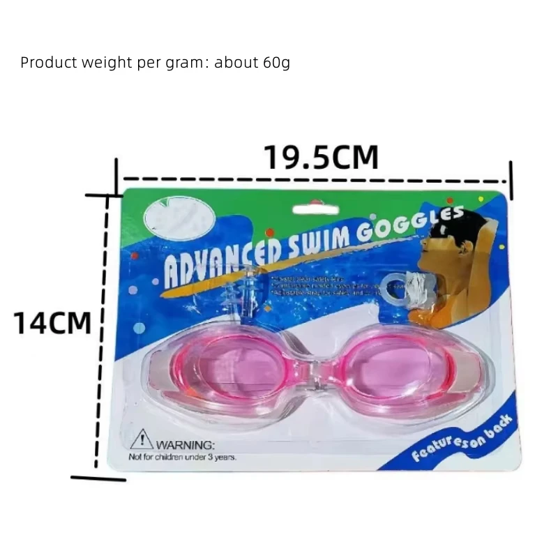 Gafas tácticas de natación infantil unisex HD antiniebla impermeables - imagen 2