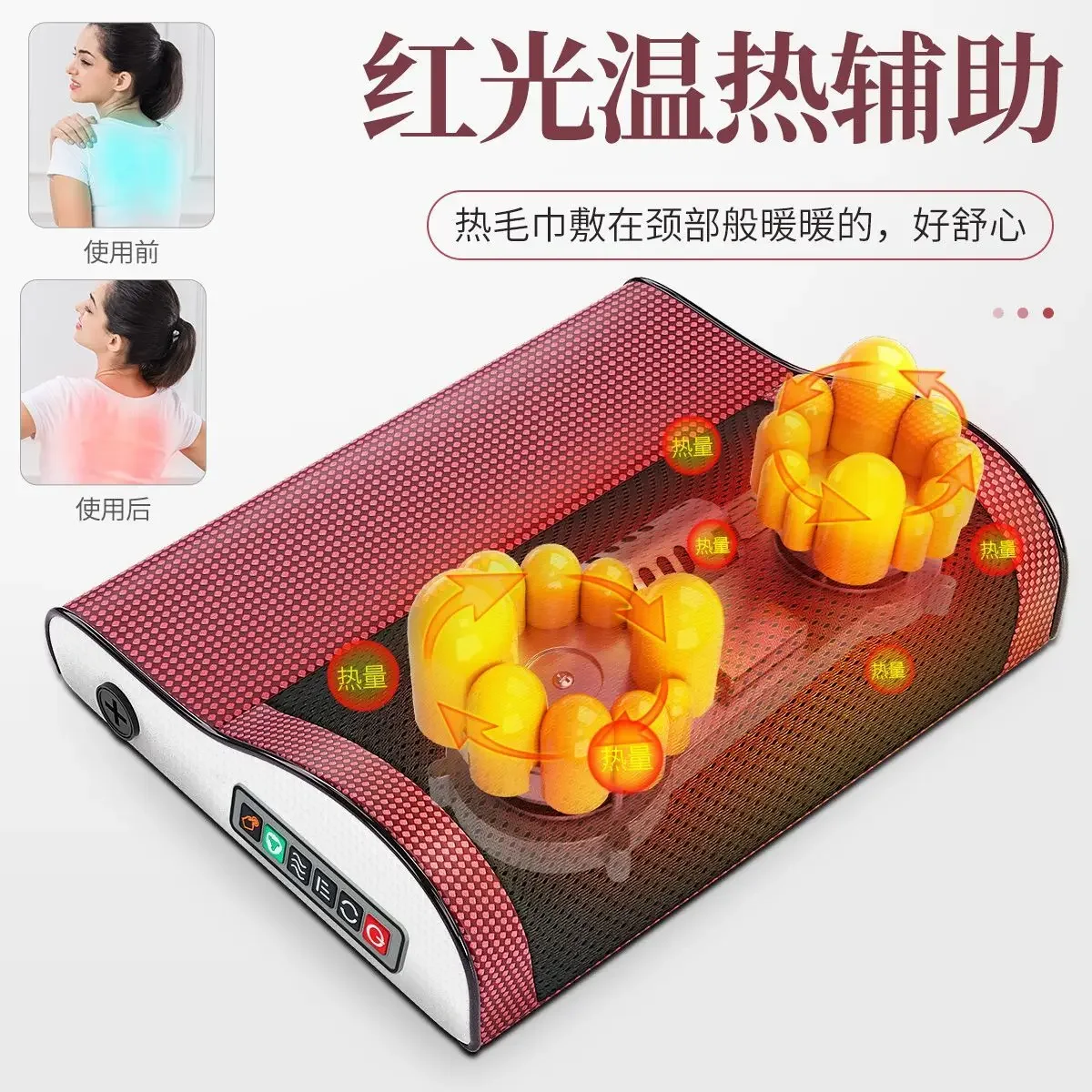 Waist Back Massager Deep Kneading Red Light Warm Assisted Multifunctional Rechargeable Cervical Massager