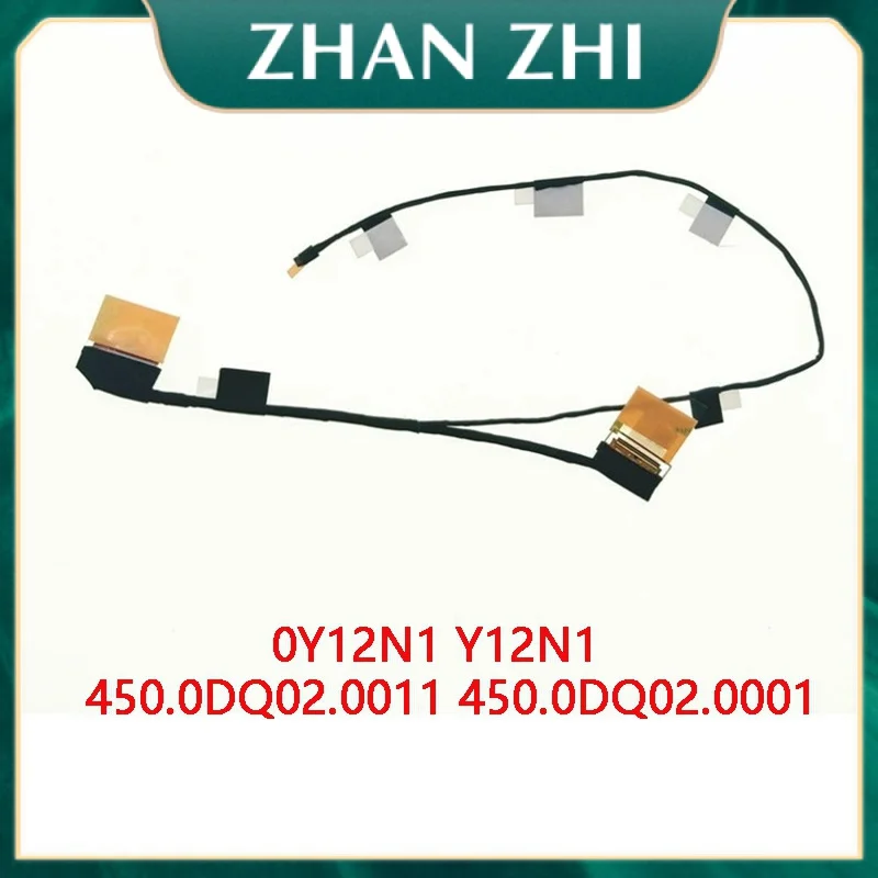 

Новый ЖК-кабель EDP для ноутбука DELL Chromebook 11 5190 NO TOUCH 0Y12N1 Y12N1 450.0DQ02 .0011 450.0DQ02.0001