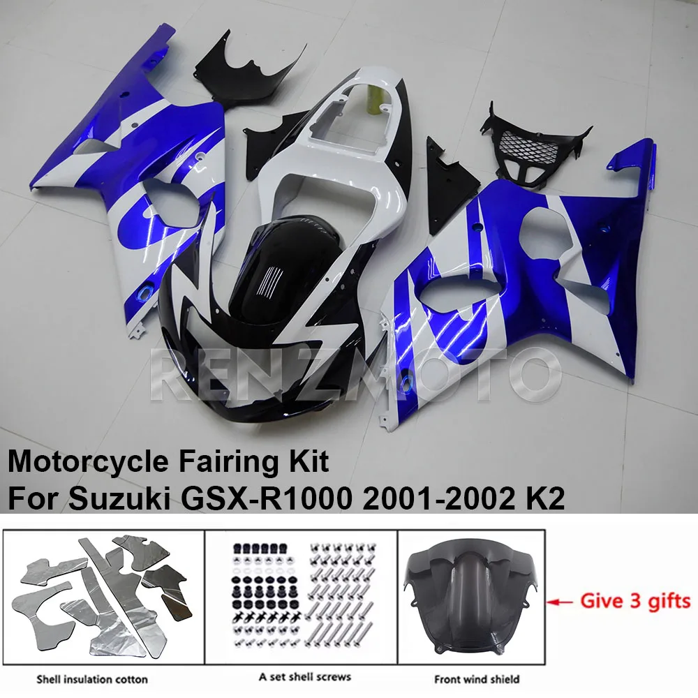 

Мотоциклетный комплект, обтекатель для Suzuki GSX-R1000 2001 2002 K1 K2 GSXR 1000, пластиковая защитная пластина, аксессуары, корпус S1001-112a