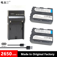 NP-FM500H NP FM500H Battery Charger For SONY R1 Alpha SLT A57 A58 A65 A77 A200 A300 A350 A99 A550 A560 A580 A700 A850 A900 II