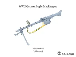 ETmodel P16-001 1:16 İkinci dünya savaşı alman Mg34 makinesigun (3D baskılı)