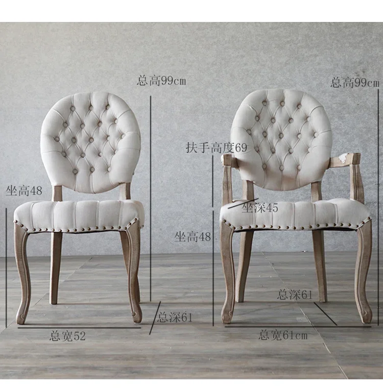 French American European Solid Wood Retro Dining Chair Study  Classical Fabric Soft Bag Beauty Salon Club Nail Art