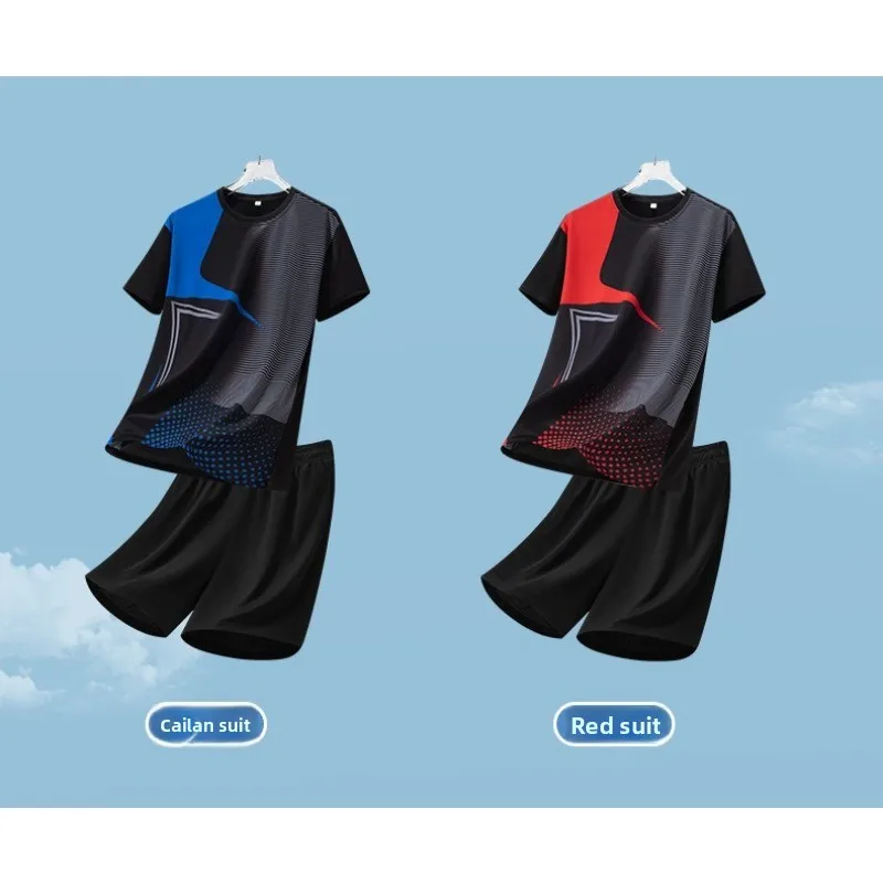 Men's Outdoor Sports Running Fitness Leisure Loose and Comfortable Set Summer Fashion and Leisure Sweat Absorbing Ice Silk Set