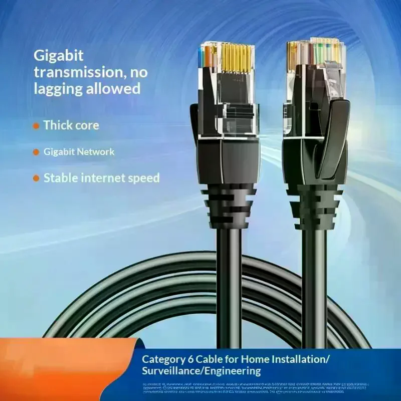 Cat6 Flat Network Cable 0.5/1/2/3/5/10 Meters Cat6 Gigabit Broadband Router Network Cable For Laptop Router PC Router 1Pcs