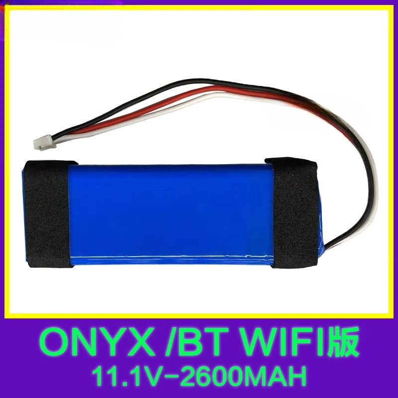 Applicable to Harman Kardon Onyx Battery Music Planet BT WiFi Edition Battery PR-633496 11.1V 2500mAh