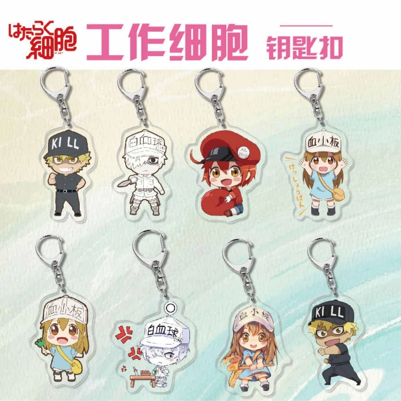 Ячейки на работе! AE3803 Red Blood Cell U-1146 White Blood Cell акриловый брелок llavero аниме фанаты подарки на день рождения завод