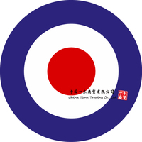 RAF MOD Roundel Target Stickers - Van, Car, Scooter, Vespa, Royal Air Force