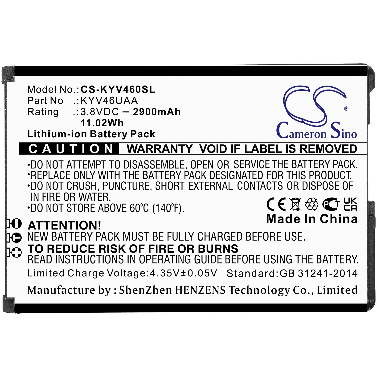 Cameron Sino แบตเตอรี่สำหรับ Kyocera KYV46UAA KYV46,แรงบิด G04 2900MAh/11.02Wh