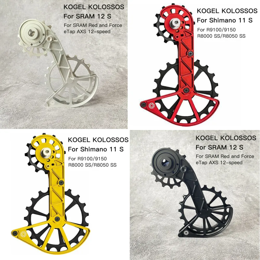 Kogel Kolossos Derailleur Pulley Wheel Oversized Ceramic Bearing 82g for R9100 R8000 11s & Sram Red Force  eTap AXS 12 speed