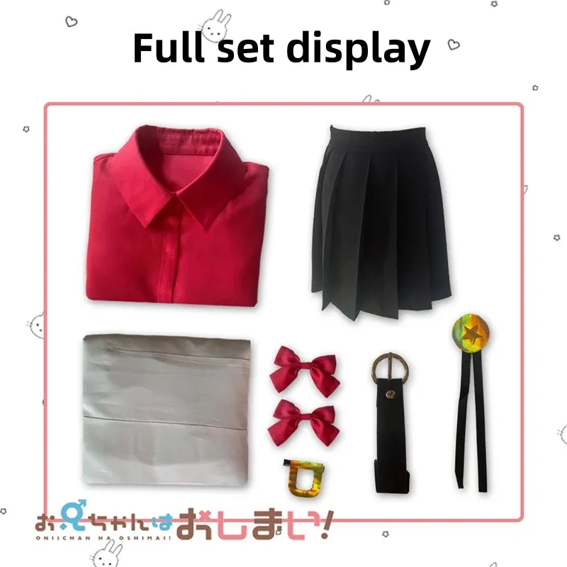 CyAnime Onimai: Agora sou sua irmã! Oyama mihari cosplay traje peruca bonito sexy mulher uniforme halloween palco desempenho terno