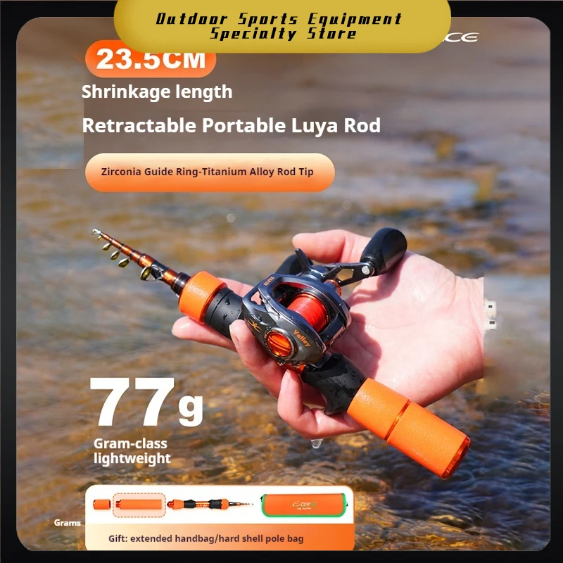 

Cayden 77-Gram Ultra-Short Mini Micro-Rod Telescopic Rod Split Portable Multi-Section Fast Adjusting Water Fishing Rod Bfs Rod