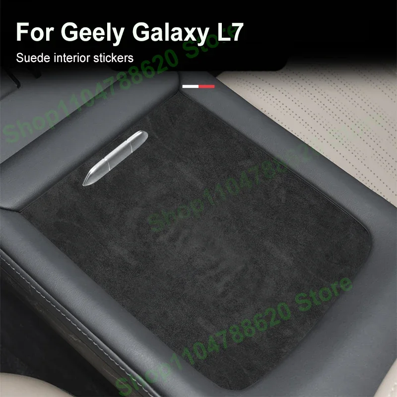 

For Geely Galaxy L7 Suede Door Anti-kick Pad Interior Central Control Gear Sticker Window Lift Protective Film Decoration